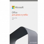 Microsoft Office 2021 Home and Student for Windows ESD 32/64 bit RU