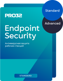 PRO32 Endpoint Security Standard 1 год на 5-10 устройств
