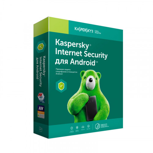 Kaspersky  Internet Security для Android 1-PDA 1 year Base Download Pack