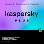 Kaspersky Plus + Who Calls Russian Edition. 3-Device 1 year Download Pack