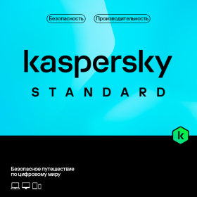 Kaspersky Standard Russian Edition. 3-Device 1 year Download Pack