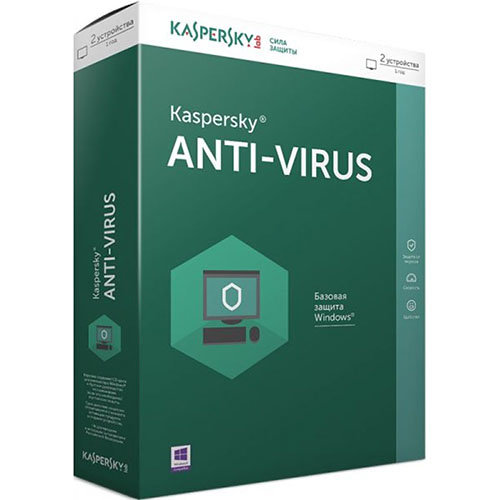 Kaspersky Anti-Virus 2 ПК на 1 год