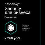 Kaspersky Endpoint Security для бизнеса – Расширенный (2 Года) 50-99 ПК