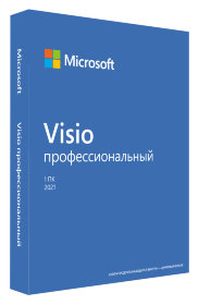 Microsoft Visio Professional 2021 ESD 32/64 bit RU
