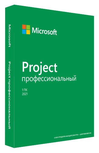 Microsoft Project Professional 2021 ESD 32/64 bit RU
