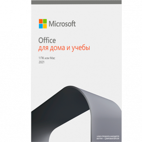 Microsoft Office 2021 Home and Student ESD 32/64 bit RU