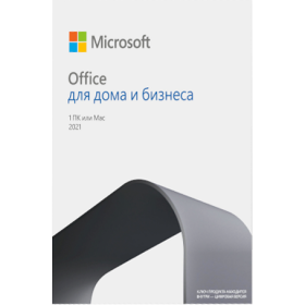 Microsoft Office 2021 Home and Business BOX 32/64 bit RU