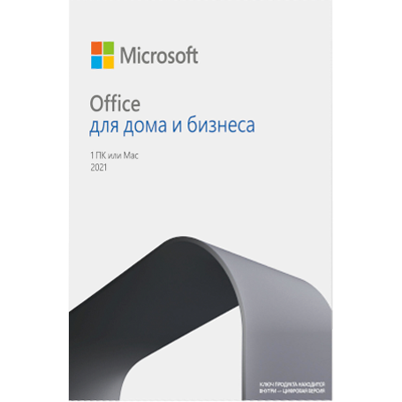 Microsoft Office 2021 Home and Business BOX 32/64 bit RU